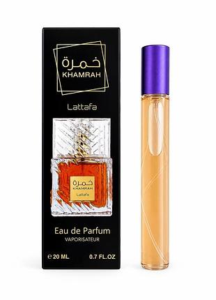 Парфуми мини женские / мужские унисекс lattafa perfumes khamrah 20 мл духи латафа хамра