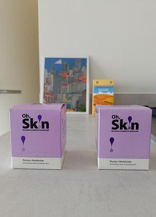 Зволожуючий денний крем oh skin, 50 ml