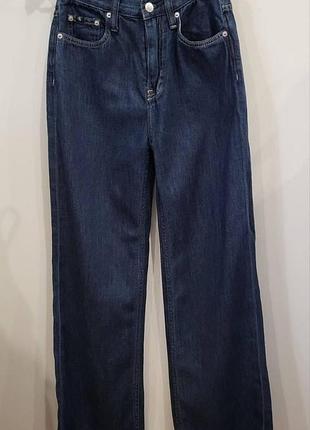 Calvin klein jeans high rise straight wide leg