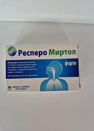 Респеро миртол форте