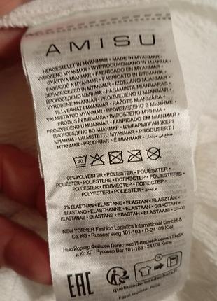Шорти amisu 4