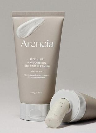 Пінка для вмивання з рисом та lha кислотами arencia rice + lha pore control rice cake cleanser 150 мл