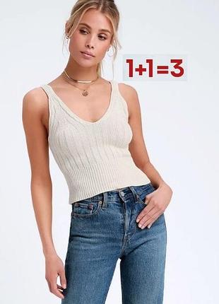 1+1=3 🎁 трикотажный топ на бретелях от george