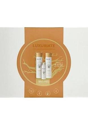 Подарунковий набір luxuriate (шампунь, кондиціонер, серум)