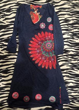 Платье desigual