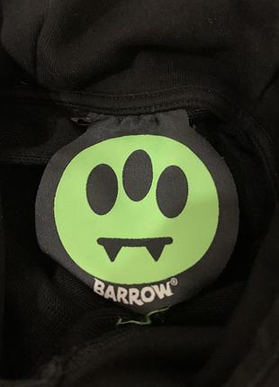 Худі barrow 7