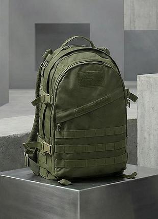 Рюкзак тактический 3d. 30 л. олива