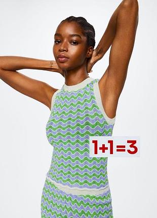 1+1=3 🎁 вязаная майка топ от mango