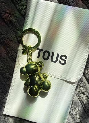 Tous брелок
