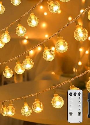 Гірлянда "кульки" 120led 15 метрів rj-002