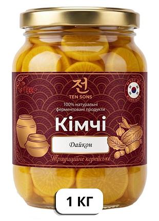 Дайкон 1000г (1кг) ten sons, ферментированный, 100% натуральный
