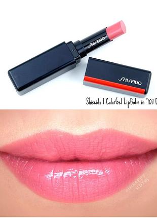 Shiseido colorgel бальзам для губ, 107 dahlia
