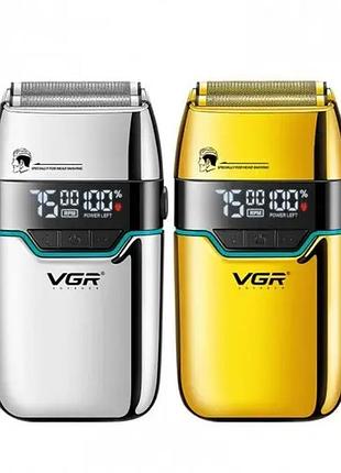 Професійна електробритва шейвер vgr v-350