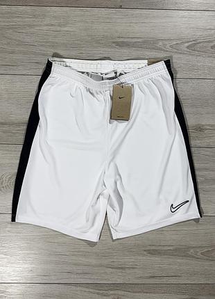 Нові білі спортивні шорти найк nike dri-fit academy training, s, оригінал