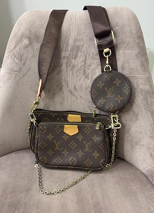 Сумка louis vuitton 2