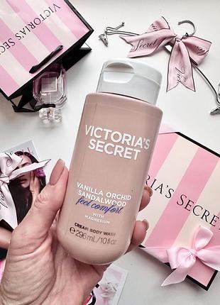 Крем гель для душу vanilla orchid sandalwood victoria’s secret вікторія сікрет виктория сикрет
