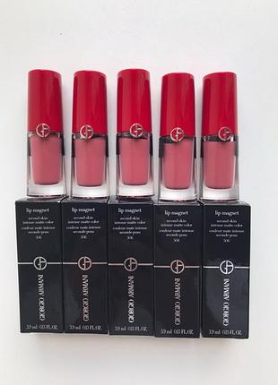 Armani lip magnet liquid lipstick 3,9мл помада-блиск тон 506