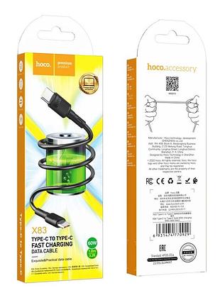 Кабель usb hoco x83 60w type-c to type-c мята упаковка черный
