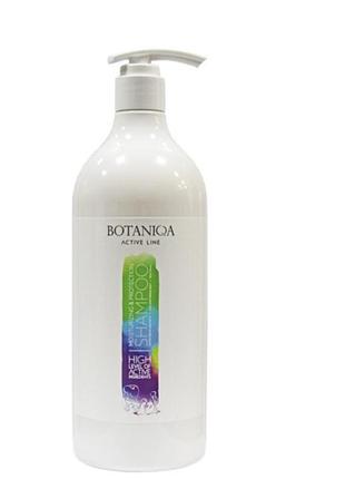 Botaniqa active line moisturizing& protection shampoo-1л інтенсивно зволожувальний і регенерувальний шампунь