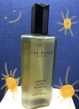 Из англии: спрей для тела(body spray)ted baker:jasmine&lime blossom 150 ml,шик!лёгкая увлажняющая дымка-шлейф!удобный флакон из пластика-для поездок!