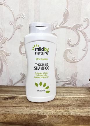 Шампунь для густоти волосся mild by nature "thickening conditioner" з біотином і цитрусовою сумішшю