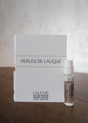 Парфумована вода для жінок lalique perles de lalique, пробник 1,8 мл, парфюмированная вода