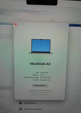 Ноутбук б/у apple macbook air 13.6" a2681 (apple m2/ram 16gb/ssd 256gb/apple m2 graphics)