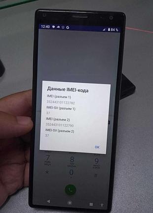 Мобильный телефон смартфон б/у sony xperia 10 plus dual 4/64gb (i4213)