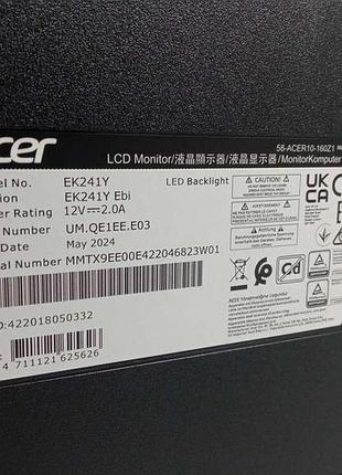 Монитор б/у acer ek241ygbi 23.8"