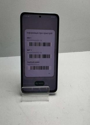 Мобильный телефон смартфон б/у xiaomi redmi note 14 6/128gb