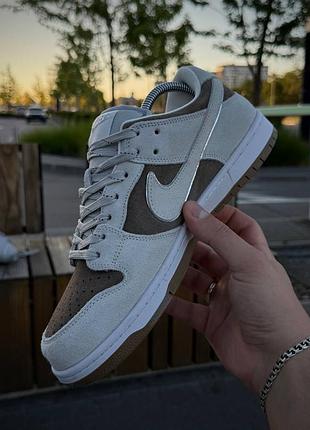 Кроссовки sb dunk low 2