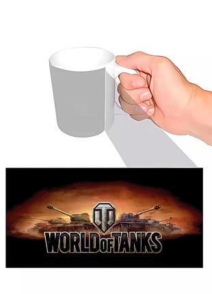 Чашка с принтом world of tanks