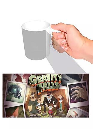 Чашка з принтом gravity falls