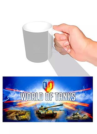 Чашка з принтом world of tanks