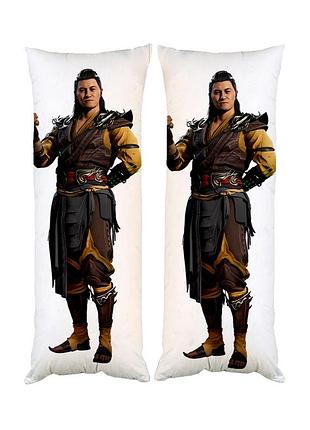 Подушка дакімакура шан цунг mortal kombat декоративна подушка для обіймання