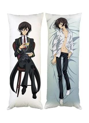 Подушка для обнимания дакимакура лелуш код гиас code geass двухсторонняя ростовая антистресс 30х60