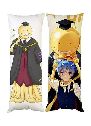 Подушка дакімакура koro sensei коро-сенсей аніме клас убивць декоративна ростова подушка для обіймання