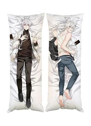 Подушка для обнимания дакимакура зен неизвестный mystic messenger двухсторонняя парточная антистресс 40х120