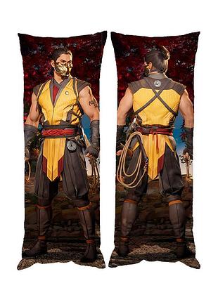 Подушка дакімакура скорпіон mortal kombat декоративна подушка для обіймання 30х60