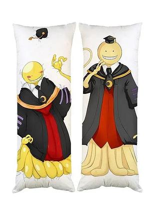 Подушка дакимакура koro sensei коро-сенсей аниме класс убийц декоративная ростовая подушка для обнимания 50х170