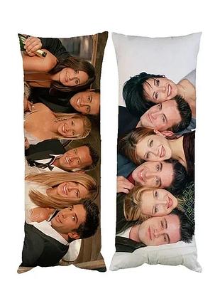 Подушка дакімакура friends друзі декоративна ростова подушка для обіймання