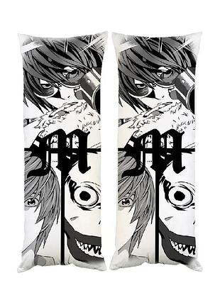 Подушка дакімакура лайт бетховена мелло зошит смерті death note декоративна подушка для обіймання 50х170