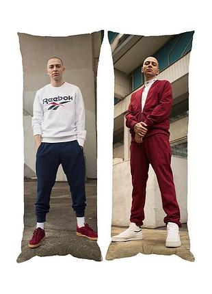 Подушка дакімакура oxxxymiron декоративна ростова подушка для обіймання двостороння