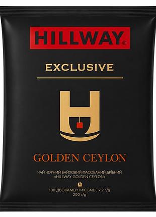 Чай hillway exclusive golden ceylon черный в пакетиках 100 шт м/у
