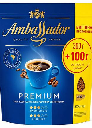 Кава розчинна ambassador premium 400 г сублімована