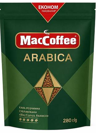Кава розчинна сублімована maccoffee arabica 280 г