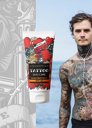 Cosmepick tattoo sun protect spf 50, сонцезахисний крем spf 50 для шкіри з татуюванням, 50 мл