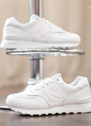 New balance 574 жіночі кросівки білі шкіра + сітка 37 (23,5 см) — стильне спортивне взуття