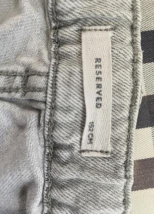 Джинси reserved 5