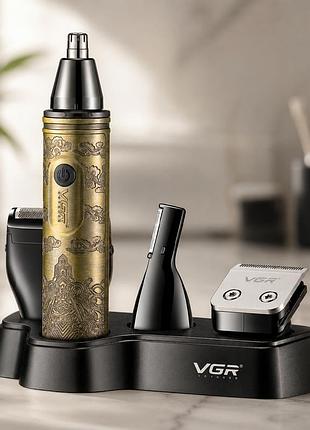 Триммер vgr v 621 gold / триммер аккумуляторный 4 в 1 / триммер для стрижки 4 насадки